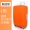 Hành lý bảo vệ vỏ đàn hồi vỏ bọc chống mài mòn xe đẩy trường hợp du lịch bao gồm túi bảo vệ 24 26 28 inch er - Vali du lịch