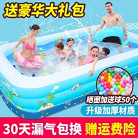 Bể bơi gia đình bé chơi bi-a đồ chơi bơm hơi bể bơi không khí nệm bồn tắm trẻ em bể bơi trẻ em nhà hồ bơi phao