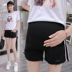 Chất béo MM cộng với phân bón XL thai sản ăn mặc mùa hè mặc quần short 200 kg denim lỏng lỗ phụ nữ mang thai dạ dày lift quần Phụ nữ mang thai quần / quần bụng