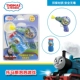 Thomas Bubble Gun -dys013