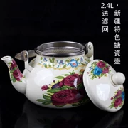 Tân Cương đặc sản sơn tay ấm trà Tân Cương Khách sạn quốc gia sữa ấm trà đặt ấm đun nước - Trà sứ