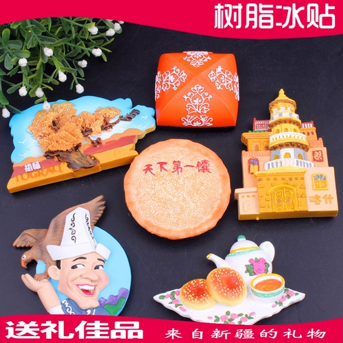 绾 呮 呮 呮  枂镞 枂镞 枂镞 鍝佹 鍝佹 旀枃 镙戣 镙戣 鍐 鍐 鍐 鍐 鍐 鍐   浗闄 呭ぇ 宸 墡钖 愰 瞾鐣 忎 鐗 皬绀 плеч