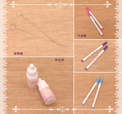 taobao agent Spot BJD baby handmade sewing DIY tool fine hook needle wearing a rumor lock edge liquid color gas removal pen