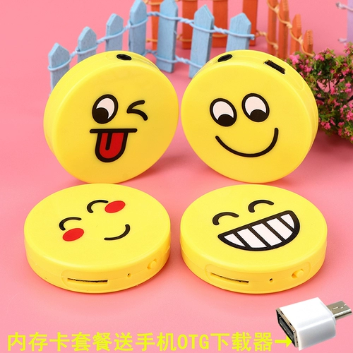 Маленькая мультяшная трехмерная сумка, музыкальный плеер, MP3, в 3d формате, для бега, MP3