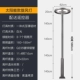 đèn đường năng lượng mặt trời solar light Đèn đường năng lượng mặt trời Đèn ngoài trời Nhà đèn sân vườn Tất cả trong một Đèn cực cao Công viên cộng đồng Đèn cảnh quan 2023 Phong cách mới đèn đường năng lượng giá đèn đường năng lượng mặt trời