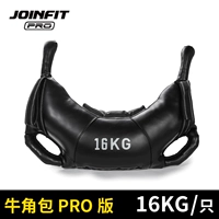 Версия Pro Gorn Bag Pro [16 кг/размер]