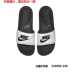 Nike Benassi Nike logo đen trắng chữ men đôi nam nữ đôi dép 343880-090-100 - Dép thể thao dép balenciaga Dép thể thao