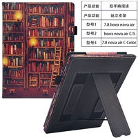 Применимо к защите Air Air Air Boox Nova 7.8airs/C/Color