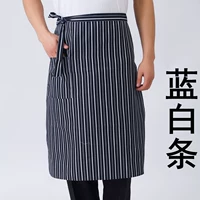 Синяя -белая полоса