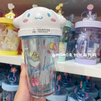 Стакан, 320 мл