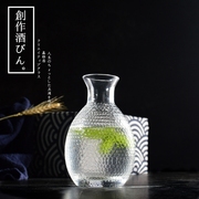 Xin Yaju Nhật Bản-phong cách rượu rượu vang tách hộ gia đình nồi duy nhất vì lợi ích nồi búa mô hình mắt kính cá tính rượu vang rượu vang ...