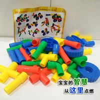 Пластиковый конструктор, интеллектуальная интеллектуальная игрушка для детского сада