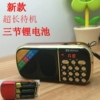Товары от linlin51920