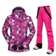 Фиолетовый треугольник +1905 Женские розовые красные штаны