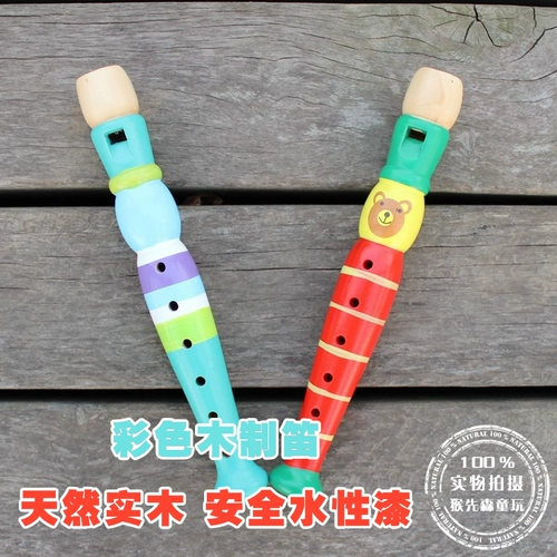 Флейта, музыкальные инструменты для детского сада, большая игрушка
