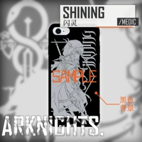 Shining Shining Tomorrow Ark Mobile Phone Case и Arnights Arnights