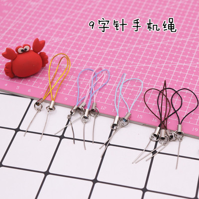 taobao agent Ultra -light clay soft pottery DIY handmade accessories lobster buckle mobile phone rope jewelry lanyard mobile phone rope plus circle needle