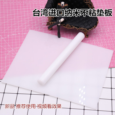 taobao agent Ultra light universal resin, import material, ultra light clay
