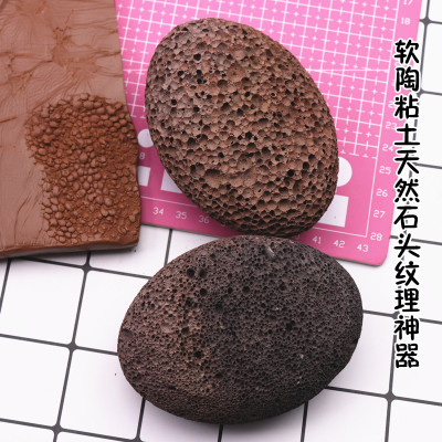 taobao agent Soft pottery plastic stone texture artifact plastic plastic bark rough texture stone mold tool natural texture hole stone