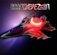 Самолет со шнуром, 20 шт