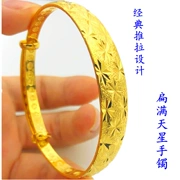 Vòng tay Shajin nữ Việt Nam 24k999 chính hãng không phai màu vàng vàng vòng tay cô dâu kết hôn trang sức vàng nguyên chất