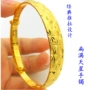 Vòng tay Shajin nữ Việt Nam 24k999 chính hãng không phai màu vàng vàng vòng tay cô dâu kết hôn trang sức vàng nguyên chất các mẫu vòng đeo tay bằng vàng 18k