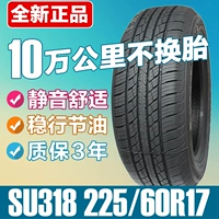 Lốp xe ô tô Chaoyang 225 60R17 SU318 Tiggo 3 Zhi chạy Qi Jun Land Rover Range Rover Reynold Koleo lốp xe ô tô honda city