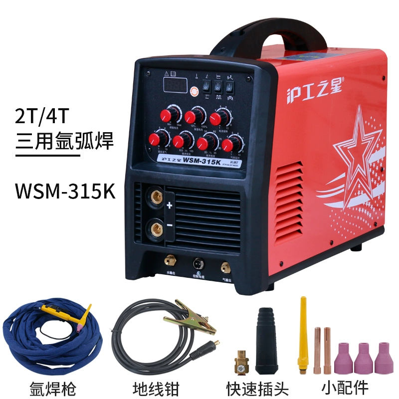 Thượng Hải Hugong WSM-400E DC máy hàn hồ quang argon IGBT mô-đun xung thép không gỉ công nghiệp loại 315K hàn điện máy hàn tig jasic 250s Máy hàn tig