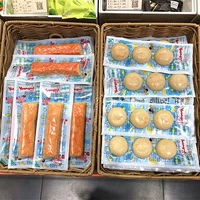 Laiden Yami Crab Crab Stick Сыр Сэндвич Торт треска 35G*3 пачки детских глубоких море мгновенные закуски