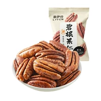 Laiden Lemon Flavor Bigen Fruit kernel 500g открывает сумку и съесть часть ядра горного ореха полная бесплатная доставка