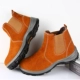 Giày bảo hộ lao động nam cao cấp mùa đông chống lạnh chống tĩnh điện giày thợ hàn chống cháy