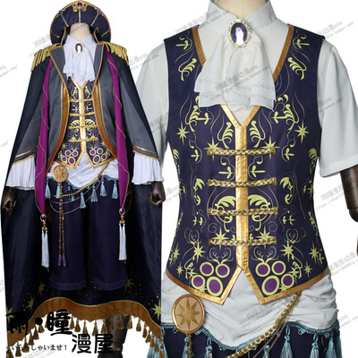 taobao agent [Rain Hitoma Man House] Idolish7 Star Tour and Quan March COS service March Star Tour COS service