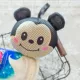 Мужчины Микки купание мяч