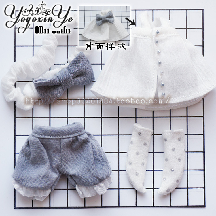 Cream Grey (Skirt + Hair Band + Trousers + Socks) Skirt Can Be Worn On Both Sideslong Xin leaf OB11 Plastid bjd  summer autumn suit 618 Great promotion GSC clay Various 12 branch BJD Meijie pig