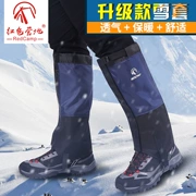 Tuyết bộ leo núi ngoài trời đi bộ đường dài sa mạc sand giày set men của trượt tuyết thiết bị chống thấm xà cạp foot bìa ladies