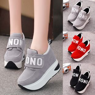 High Fleece Sports Shoes for Leisure with Velcro Platform, 2021 Collection