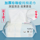 Khăn lau mặt Han Kousi nữ khăn bông dùng một lần khăn làm sạch thẩm mỹ viện làm sạch mặt giấy lau mặt có thể tháo rời khăn lau mặt bông tẩy trang nhật