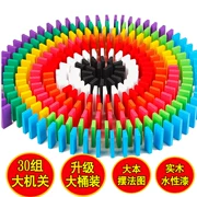 Trẻ em domino 500 miếng 1000 miếng tiêu chuẩn trí tuệ người lớn trai gái xây dựng đồ chơi nội tạng bằng gỗ