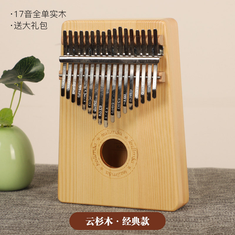 Thumb Kalinbaqin 17 Sound Kali Kalimba Boshlang'ich Musiqa asbobi Barmoq Pianino Kartasi limfatik
