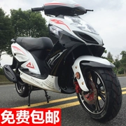 New Eagle King xe máy 150cc lớn scooter Falcon R9 nhiên liệu xe đạp sửa đổi Ghost cháy xe