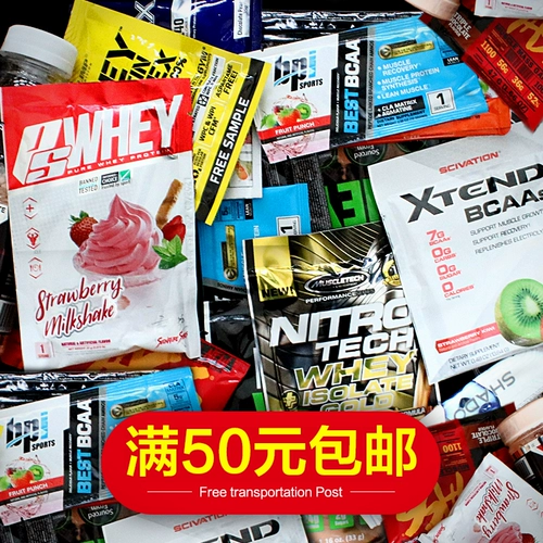 Allmax очки змея азота азота Panda Panda Milk Compass порошковая мышца самосаминовая кислота исследование порошка белка BCAA