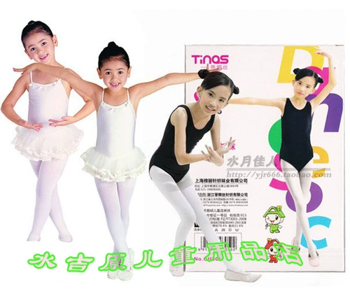 Детский бархатный лебедь, многоцветные леггинсы, колготки, детская одежда