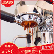 máy pha cà phê gemilai ROCKET Rocket Coffee Machine Máy bán cà phê bán tự động Xử lý không đáy Xử lý cà phê máy xay và pha cà phê