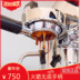máy pha cà phê gemilai ROCKET Rocket Coffee Machine Máy bán cà phê bán tự động Xử lý không đáy Xử lý cà phê máy xay và pha cà phê Máy pha cà phê
