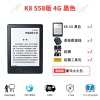 99 Новая версия K8 558 Black 4G зарегистрирована