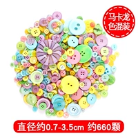 Около 660 смесью макарон