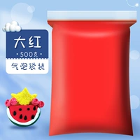 Большой красный/500 г