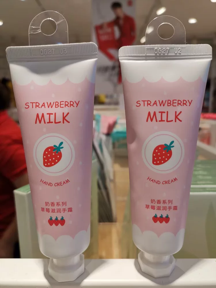 Крем для рук Mingchuang Youpin MINISO, аромат молока, ароматизация для рук, собачьи/домашние питомцы