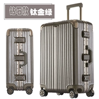 Титановый бриллиант