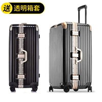 Алюминиевая рама толстой черного золота